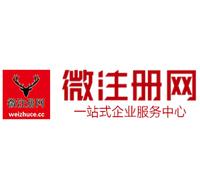 尉氏贵州注册公司没有地址怎么办